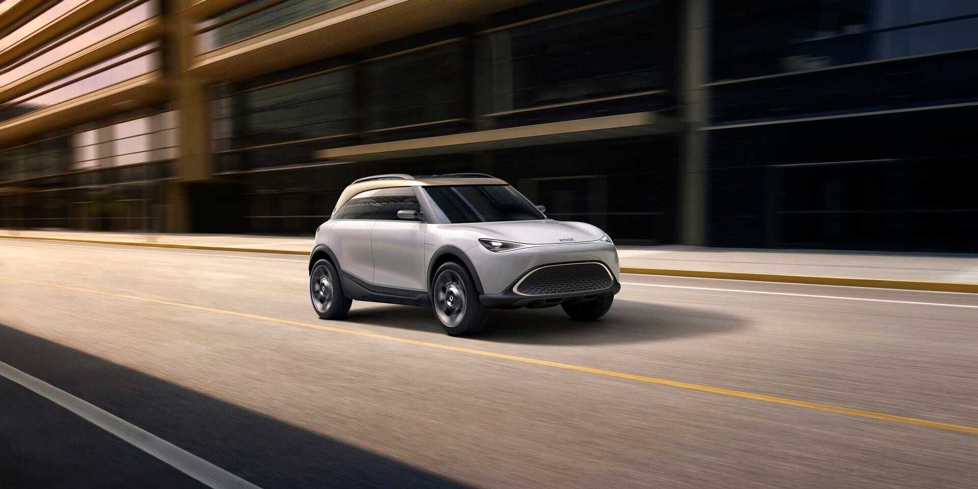 IAA 2021